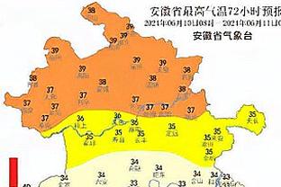 让我首发！凯尔登18中9&三分8中3 空砍29分7板7助1断